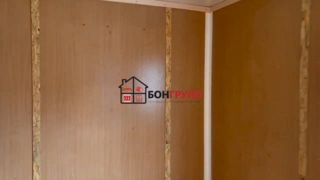 Бытовка офисная