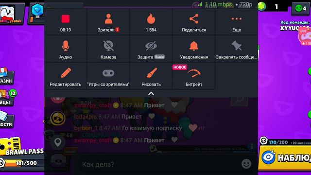 школьник заплакал к нему никто не пришёл на стрим его ник swampy_craft смотреть онлайн