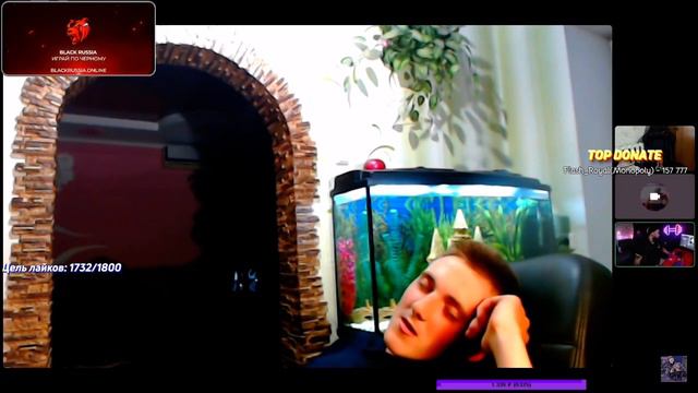 Риноус не знает где он находится смотреть онлайн