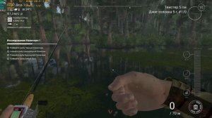 Исследование болота и озера Кванчкин