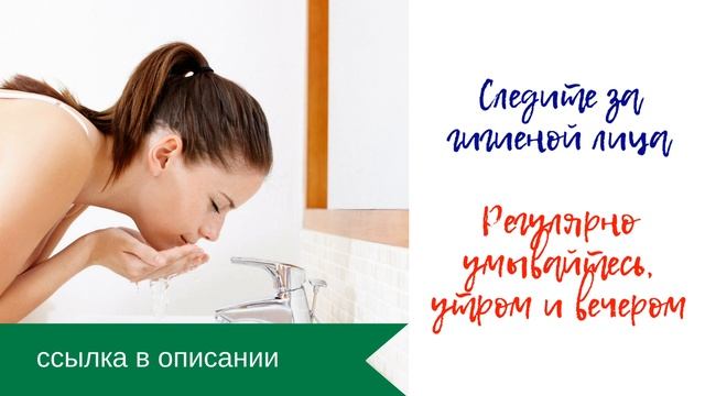 аптечные средства от морщин смотреть онлайн