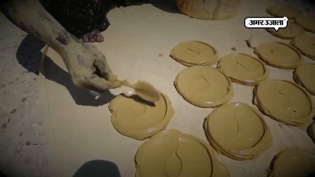 Желтая глина .Гаити . лепят и едят как лепешки смотреть онлайн