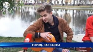 Pharaon Gipsy Kings - guitar strit  Yunash bros