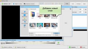 Как сделать живые фотографии: простая инструкция!