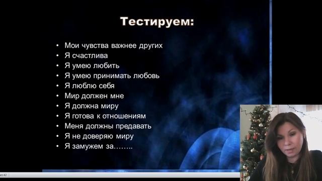 Хиромантия. Любовь и счастье на Вашей ладони. Прогноз событий. Наталья Ковалева