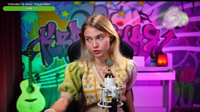 ?️ПЕСНИ ВЖИВУЮ от КВАШЕНОЙ?