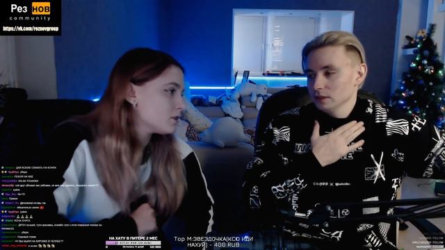 АНДРЕЙ НЕ ОТПУСКАЕТ КСЮШУ смотреть онлайн