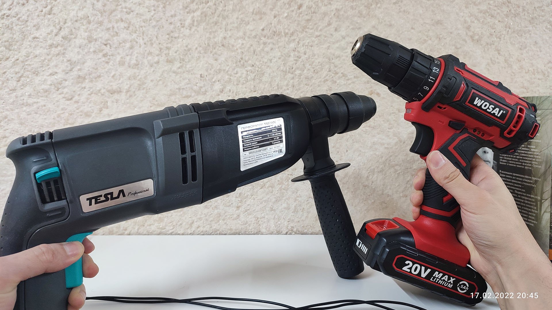 Шуруповерт Wosai и Перфоратор Tesla. Необходимые вещи для ремонта смотреть онлайн