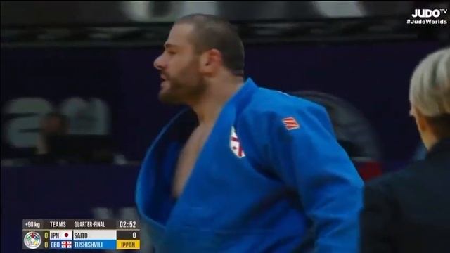 #judo Гурам Тушишвили ?? выигрывает Саито ?? блестящим иппоном и выводит Грузию вперед ? смотреть онлайн