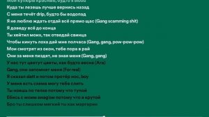 Uglystephan Scamming shit