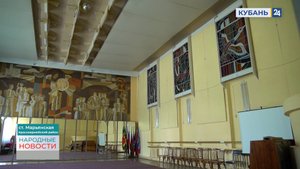 Марьянская | Народные новости 19.08.24
