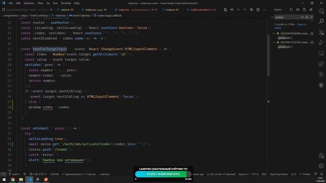 #6: Создаем свой Clubhouse на ReactJS / NextJS / WebRTC / Socket.IO / NodeJS (pre-middle/middle) смотреть онлайн