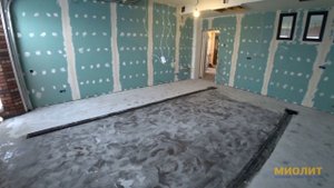 Наливной эпоксидный пол в гараже. Технология монтажа. Как делают полимерные полы.