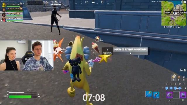 СОБРАЛ ВСЕ МОРОЖЕНОЕ И СПРЯТАЛ ЕГО В ФОРТНАЙТ! Победителю 5000 рублей смотреть онлайн