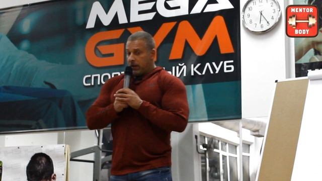 Станислав Линдовер -  меньше углеводов  - меньше метаболизм