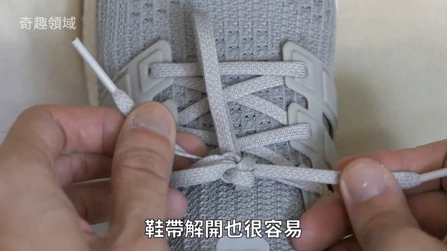 鞋帶經常鬆掉，怎麼辦？6個不鬆脫的鞋帶綁法，鞋帶不會再走路時鬆開！ смотреть онлайн