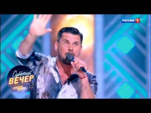 Интарс Бусулис - Островок. Субботний вечер с Николаем Басковым 06.10.18