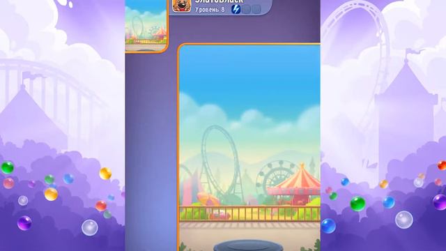 Пузырьки Тома #1 bubbles Tom игра.Говорящий Том: бабл-шутер#Kids channel show Мультик для детей смотреть онлайн