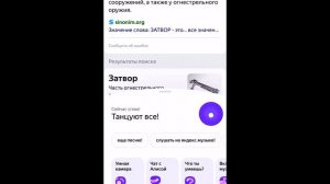 Алиса поёт 😂🤣🤣🤣😂😂🤣🤣😂😂😂😂🤣🤣😂😂🤣😂