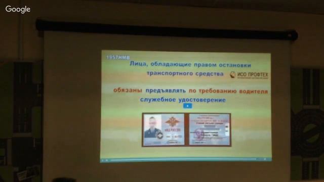 Группа № 153 урок 5-6 смотреть онлайн