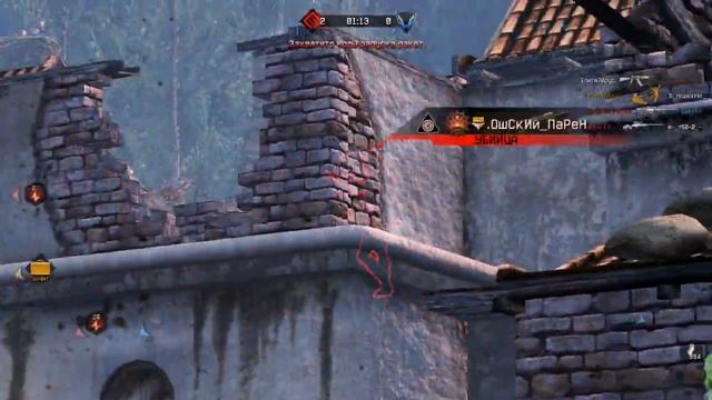 Warface Clan Was: БЕЗЖАЛОСТНЫЕ-МЫ VS _ОКЕАН_ЭЛЬЗЫ_ (игра 4) - позиционная игра... смотреть онлайн