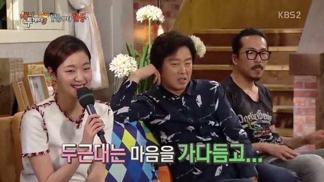 김고은 - Make You Feel My Love (Kim Go Eun Singing) смотреть онлайн