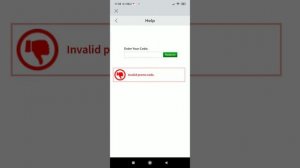 куда вводить коды на одежду в роблоксе?
