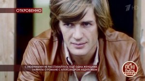 С любимыми не расставайтесь: еще одна женщина заяв... Абдуловым. Пусть говорят. Выпуск от 22.01.2020