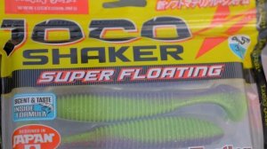 Как ловить на плавающий виброхвост Lucky John Joco Shaker