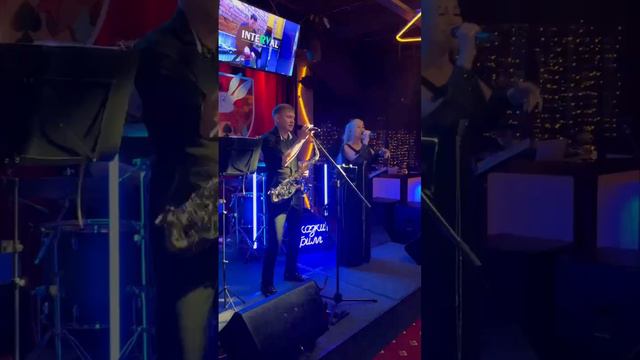 Сказки Грим - Summer jam party