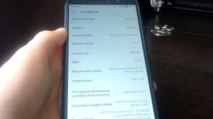 Обзор смартфон honor 7a
