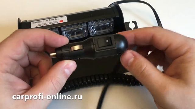 Дневные ходовые огни, стробоскопы CarProfi CP-816-3, установка под стекло смотреть онлайн