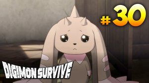 Мелодрама следующего дня - Digimon Survive - #30