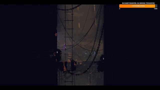 Rain World Downpour - Копейщик - Финал прохождения