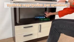 Тумба-стол "Рокки"