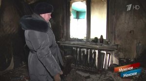 Не мои проблемы. Мужское / Женское. Выпуск от 08.04.2019