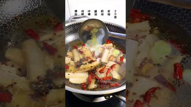 腐竹这么做，你学会了吗，好吃又好做 смотреть онлайн