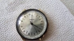 Часы Ракета циферблат на 24 часа AU1