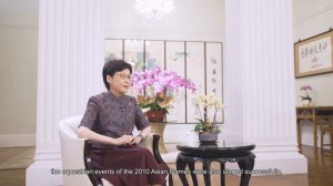 【“With HKSAR: 25 Years and Beyond” Documentary】The Hon Mrs Carrie LAM CHENG Yuet-ngor, GBM, GBS, JP