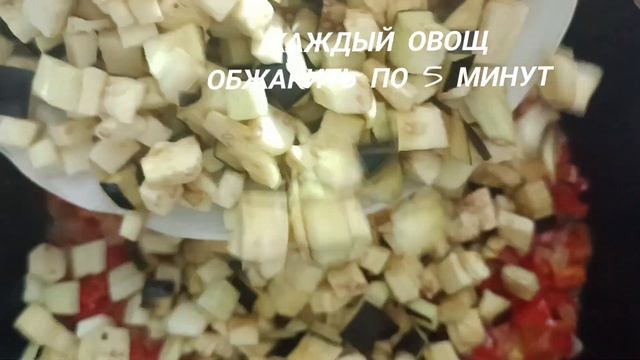 Икра из баклажан #баклажановаяикра #баклажанысчесноком #блюдаизбаклажанов