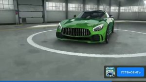 играю в легендарную игру.