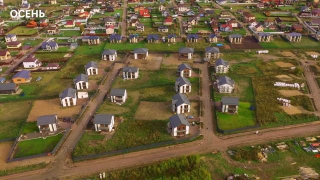 Строительство коттеджного посёлка №1 смотреть онлайн