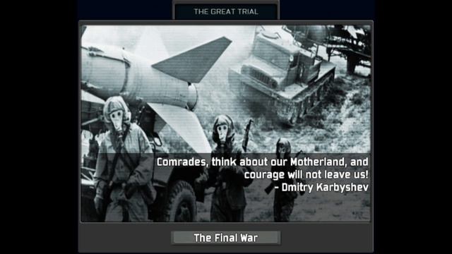 TNO Custom Super Events: The Great Trial смотреть онлайн