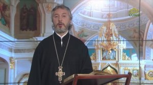 Церковный календарь 12 января. Священномученик Зотик Сиропитатель