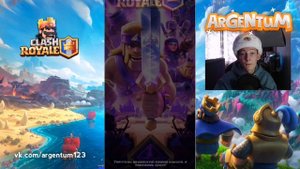 НОВЫЙ СПОСОБ КАК СОЗДАТЬ 2 АККАУНТ В КЛЕШ РОЯЛЬ! КАК СОЗДАТЬ ВТОРОЙ АКК В CLASH ROYALE В 2023 ГОДУ