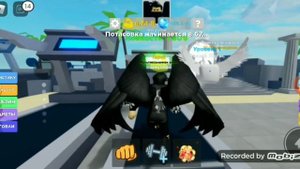 КАК СДЕЛАТЬ БАГ НА ПЕТА В MUSCLE LEGENDS