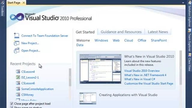 Установка Visual Studio 2010 Express (Курс C# Lite Урок 1)
