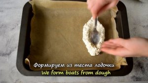 ПП хачапури без муки. Рецепт ленивого пп хачапури из творога в духовке.