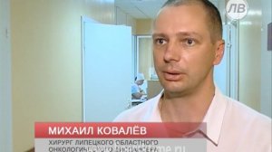 Московские хирурги провели мастер-класс для л...