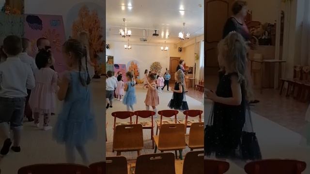 Осенний праздник смотреть онлайн